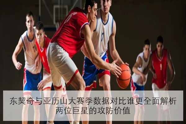 苏炳添百米复出测试再进步起跑反应成焦点展望未来突破